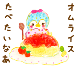 Penguin "Penka" sticker #15068138