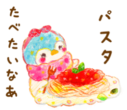 Penguin "Penka" sticker #15068141