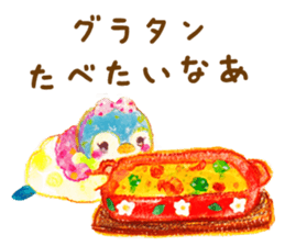 Penguin "Penka" sticker #15068142