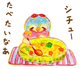 Penguin "Penka" sticker #15068144