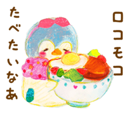 Penguin "Penka" sticker #15068147