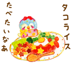 Penguin "Penka" sticker #15068154