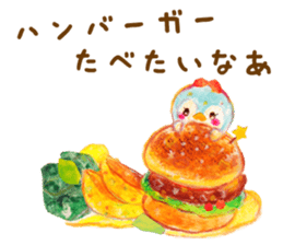 Penguin "Penka" sticker #15068155