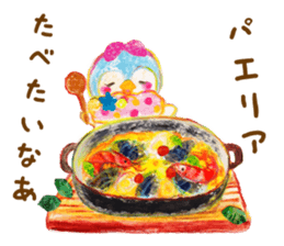 Penguin "Penka" sticker #15068156