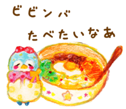 Penguin "Penka" sticker #15068157