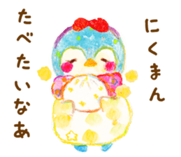 Penguin "Penka" sticker #15068158