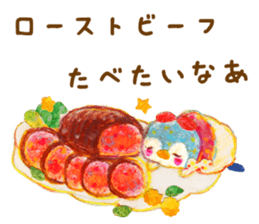 Penguin "Penka" sticker #15068159