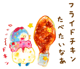 Penguin "Penka" sticker #15068160