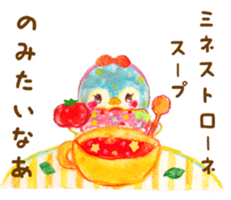 Penguin "Penka" sticker #15068164