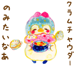 Penguin "Penka" sticker #15068165