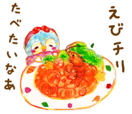 Penguin "Penka" sticker #15068168