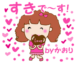 Kaori-chan. sticker #15068299