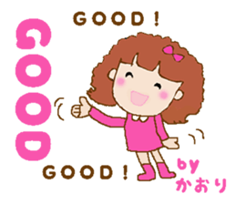 Kaori-chan. sticker #15068310