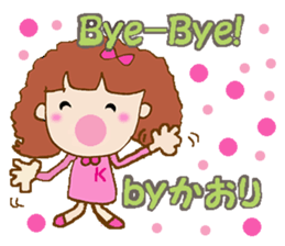 Kaori-chan. sticker #15068314
