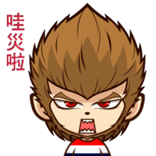 Crazy monkey sticker #15068359