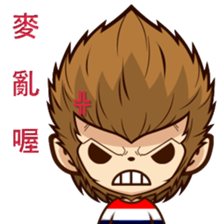 Crazy monkey sticker #15068361