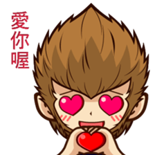 Crazy monkey sticker #15068364