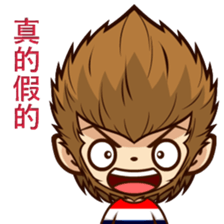 Crazy monkey sticker #15068365