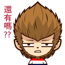 Crazy monkey sticker #15068366