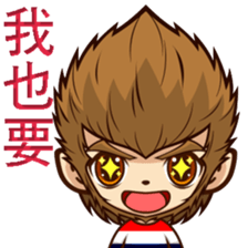 Crazy monkey sticker #15068367