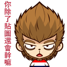 Crazy monkey sticker #15068370