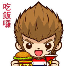 Crazy monkey sticker #15068375