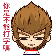 Crazy monkey sticker #15068387