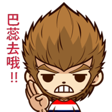 Crazy monkey sticker #15068389