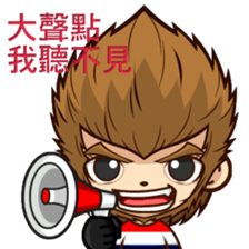 Crazy monkey sticker #15068394