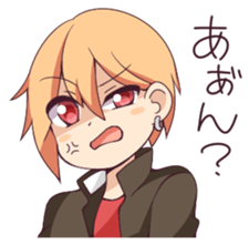 haruto and his boon companions sticker #15068486