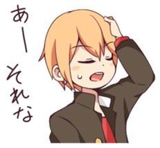 haruto and his boon companions sticker #15068487