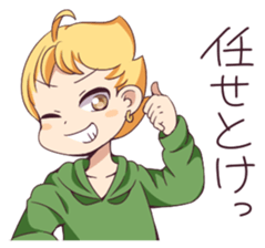 haruto and his boon companions sticker #15068498