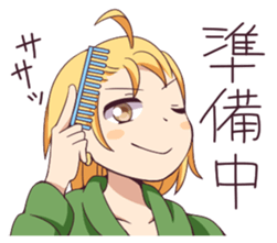 haruto and his boon companions sticker #15068499