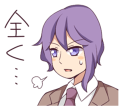 haruto and his boon companions sticker #15068500