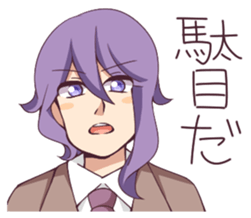 haruto and his boon companions sticker #15068501