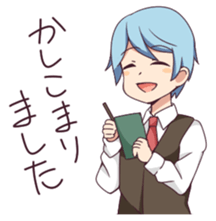 haruto and his boon companions sticker #15068503