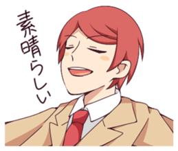 haruto and his boon companions sticker #15068518