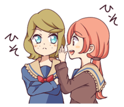 haruto and his boon companions sticker #15068522