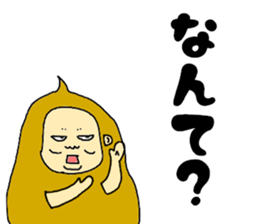 Shining everyday Kimura 2 sticker #15068529