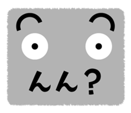 Facial expressive text sticker #15068609