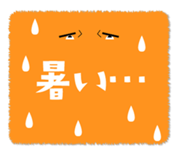 Facial expressive text sticker #15068623