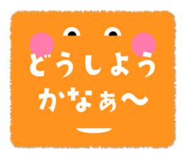 Facial expressive text sticker #15068639