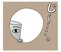 Chalk. sticker #15068699