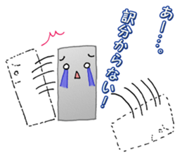 Chalk. sticker #15068700