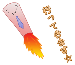 Chalk. sticker #15068701