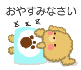 Dog's "Poo-chan" sticker #15068749