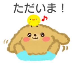 Dog's "Poo-chan" sticker #15068758