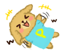 Dog's "Poo-chan" sticker #15068773