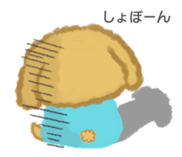 Dog's "Poo-chan" sticker #15068774