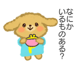 Dog's "Poo-chan" sticker #15068776